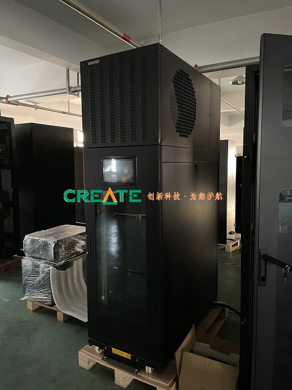 機房集中監控到底具有哪些特點呢